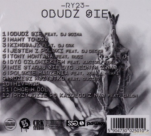Ry23: Obudź Się (digipack) [CD]