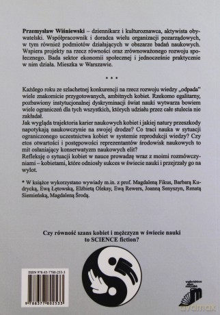 (Nie)zrównane. Kobiety w systemie nauki - Przemysław Wiśniewski [KSIĄŻKA]