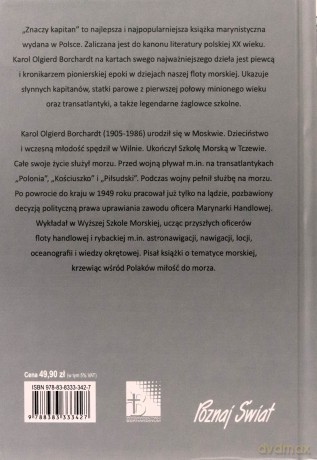 Znaczy Kapitan w.16 - Karol Olgierd Borchardt [KSIĄŻKA]