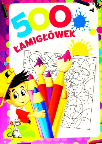 500 łamigłówek [KSIĄŻKA]
