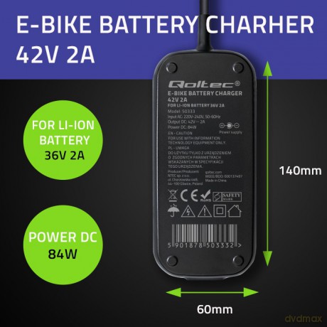 Ładowarka do roweru skutera elektrycznego 36V | 42V | 2A | 5.5*2.5 + wodoodporna + kabel zasilający