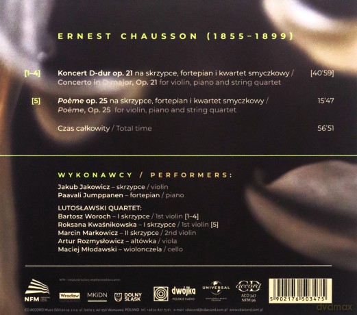 Lutosławski Quartet: Ernest Chausson Concerto In D Major, Op. 21 Poeme, Op. 25 [CD]
