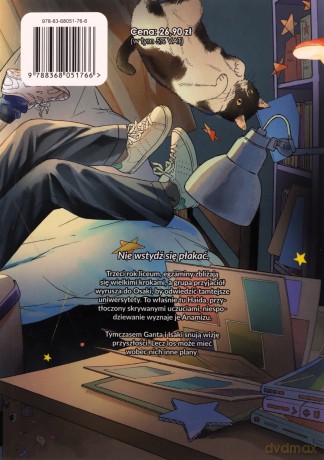 Bezsenność po szkole (Tom 13) - Makoto Ojiro [KOMIKS]