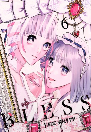 Bless (Tom 6) - Yukino Sonoyama [KOMIKS]