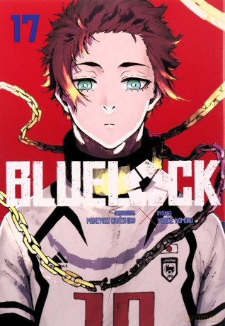 Blue Lock (Tom 17) - Yusuke Nomura, Muneyuki Kaneshiro [KOMIKS]