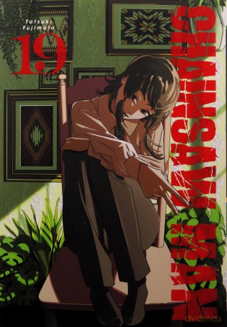 Chainsaw man (Tom 19) - Tatsuki Fujimoto [KOMIKS]