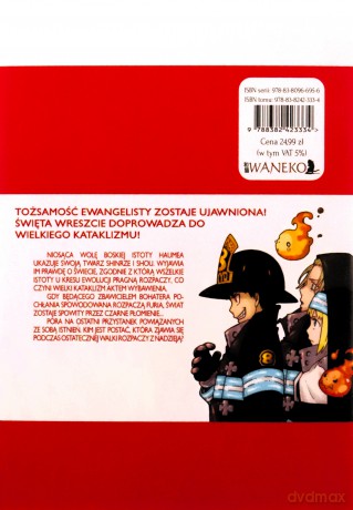 Fire Force (Tom 33) - Atsushi Ohkubo [KOMIKS]