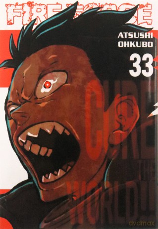 Fire Force (Tom 33) - Atsushi Ohkubo [KOMIKS]