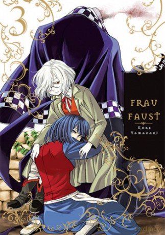 Frau Faust (Tom 3) - Kore Yamazaki [KOMIKS]