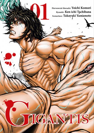 Gigantis (Tom 1) - Ken-ichi Tachibana, Takayuki Yamamoto [KOMIKS]