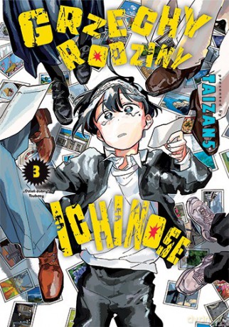 Grzechy rodziny Ichinose (Tom 3) - Taizan5 [KOMIKS]