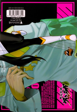 Gurren Lagann (Tom 8) - GAINAX, Kazuki Nakashima [KOMIKS]