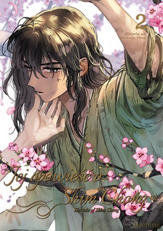 Jej opowieść o Shim Chong (Tom 2) - Seri, Bi-wan [KOMIKS]