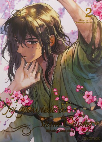 Jej opowieść o Shim Chong (Tom 2) - Seri, Bi-wan [KOMIKS]