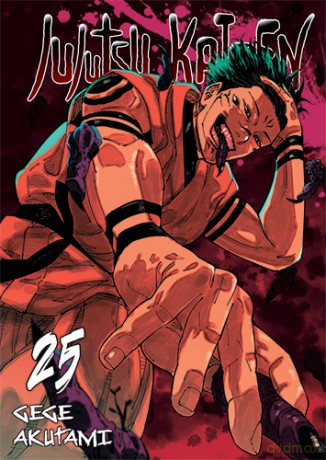 Jujutsu Kaisen (Tom 25) - Gege Akutami [KOMIKS]