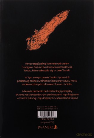 Jujutsu Kaisen (Tom 25) - Gege Akutami [KOMIKS]