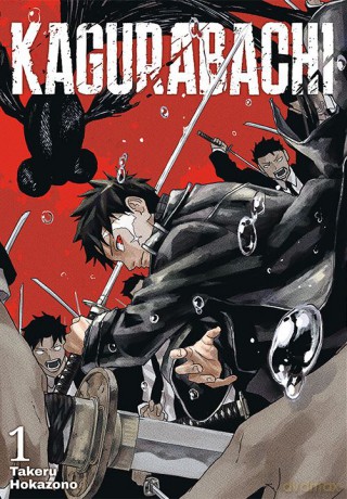 Kagurabachi (Tom 1) - Hokazono Takeru [KOMIKS]