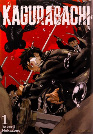 Kagurabachi (Tom 1) - Hokazono Takeru [KOMIKS]