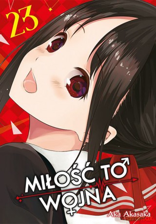 KAGUYA-SAMA Miłość to wojna (Tom 23) - Aka Akasaka [KOMIKS]