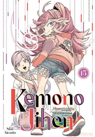 Kemono Jihen. Niesamowite zdarzenia (Tom 15) - Shou Aimoto [KOMIKS]