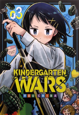 Kindergarten wars (Tom 3) - You Chiba [KOMIKS]