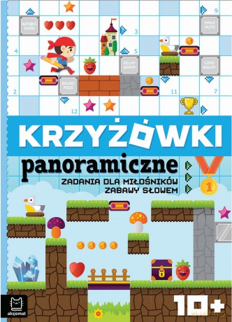 Krzyżówki panoramiczne. Zadania dla miłośników zabawy słowem 10+ [KSIĄŻKA]