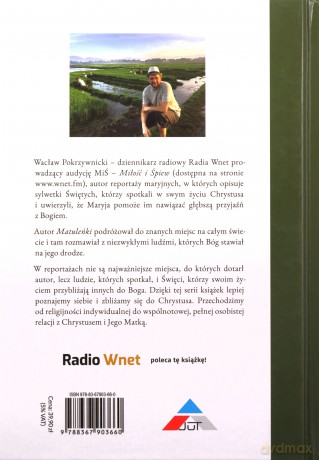 Matuleńka /Iliada maryjna (Tom 2) Wiosna - Wacław Pokrzywnicki [KSIĄŻKA]