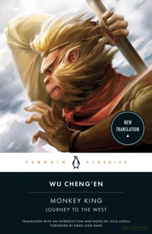 Monkey King wer. angielska - Wu Cheng'en [KSIĄŻKA]