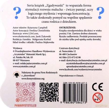Na budowie. Zgadywanki - Katarzyna Campbell, Ewelina Chmielińska [KSIĄŻKA]