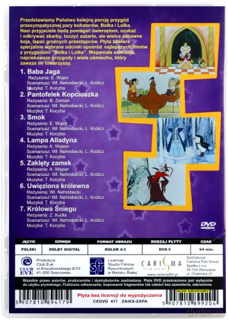 Bajki Bolka i Lolka - Baba Jaga (Bolek i Lolek) [DVD]