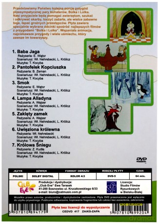 Bajki Bolka i Lolka - Baba Jaga (Bolek i Lolek) [DVD]