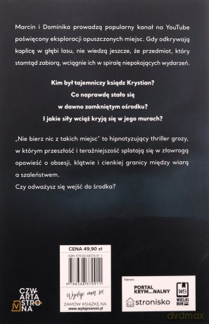 Nie bierz nic z takich miejsc - Przemysław Borkowski [KSIĄŻKA]