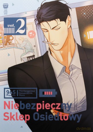 Niebezpieczny sklep osiedlowy (Tom 2) - 945 [KOMIKS]