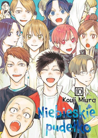 Niebieskie pudełko (Tom 10) - Kouji Miura [KOMIKS]