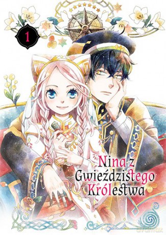 Nina z gwieździstego królestwa (Tom 1) - Rikachi [KOMIKS]