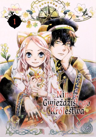 Nina z gwieździstego królestwa (Tom 1) - Rikachi [KOMIKS]