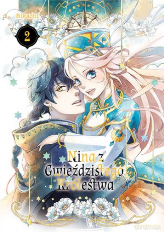 Nina z gwieździstego królestwa (Tom 2) - Rikachi [KOMIKS]