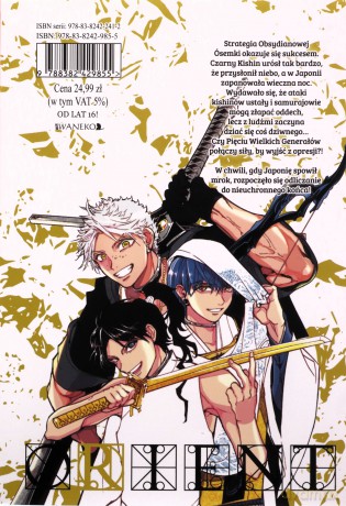 Orient (Tom 19) - Shinobu Ohtaka [KOMIKS]