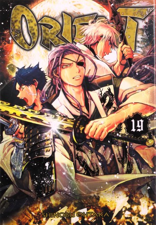 Orient (Tom 19) - Shinobu Ohtaka [KOMIKS]