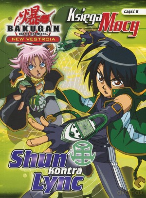 Bakugan. Księga mocy. Część 8 [KSIĄŻKA]
