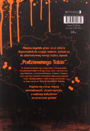 Podziemne Tokio (Tom 2) - Kenji Sakaki [KOMIKS]