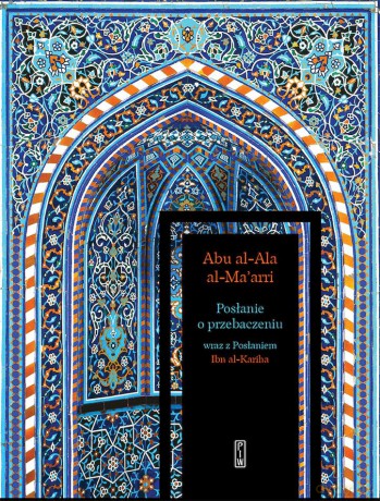Posłanie o przebaczeniu - Abu al-Ala al-Ma'arri [KSIĄŻKA]