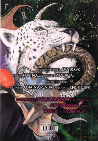 Przyjacielskie rozgrywki (Tom 13) - Yuuki Satou, Mikoto Yamaguchi [KOMIKS]