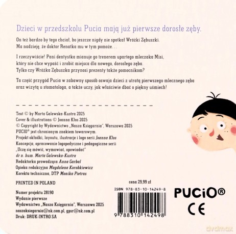 Pucio i Wróżka Zębuszka - Marta Galewska-Kustra [KSIĄŻKA]