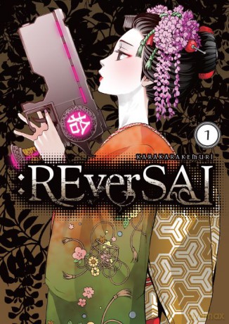 REverSAL (Tom 1) - KarakaraKemuri [KOMIKS]
