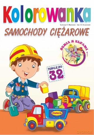 Samochody ciężarowe. Kolorowanka - Włodzimierz Kruszewski, Ernest Błędowski [KSIĄŻKA]