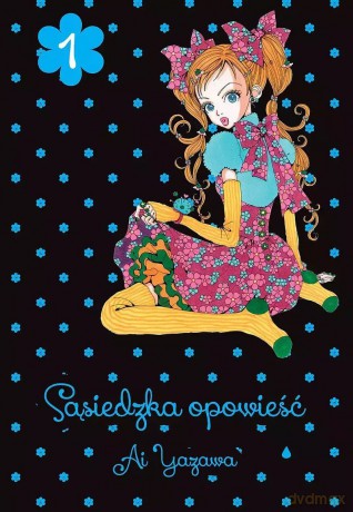 Sąsiedzka opowieść (Tom 1) - Ai Yazawa [KOMIKS]