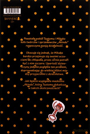 Sąsiedzka opowieść (Tom 2) - Ai Yazawa [KOMIKS]