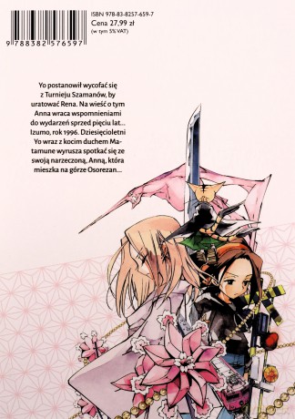 Shaman King (Tom 19) - Hiroyuki Takei [KOMIKS]