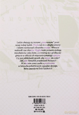 Starving Anonymous (Tom 7) - Kazu Inabe, Kengo Mizutani, Yuu Kuraishi [KOMIKS]